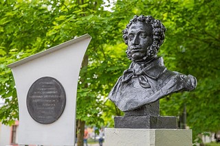 Бюст и памятник