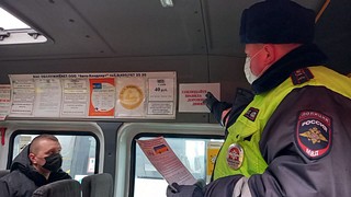 В ходе рейда Одинцовские Госавтоинспекторы пообщались с пассажирами общественного транспорта