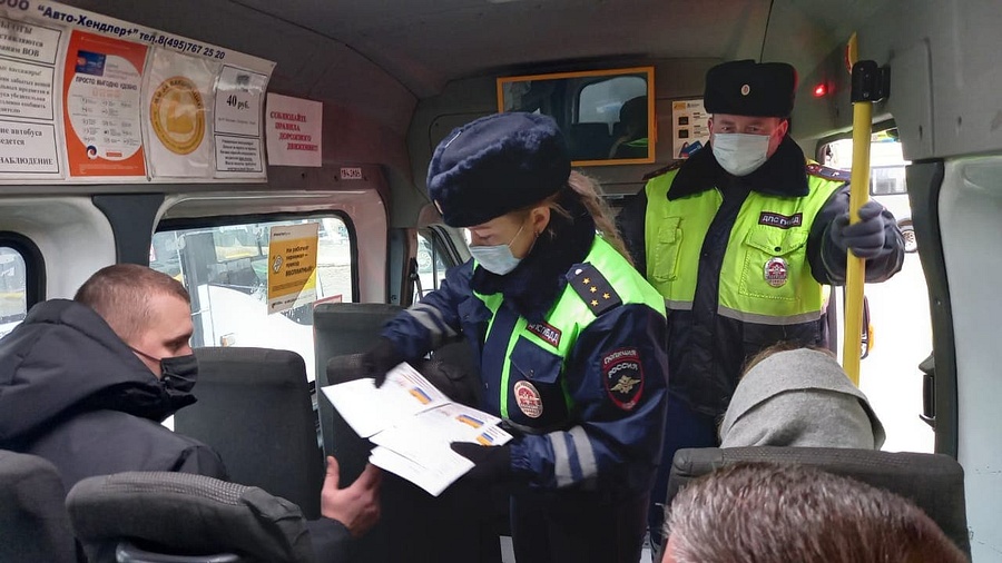 В ходе рейда Одинцовские Госавтоинспекторы пообщались с пассажирами общественного транспорта, Январь