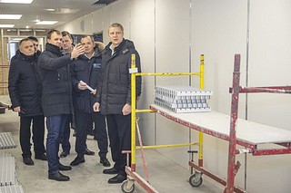 Инспекция