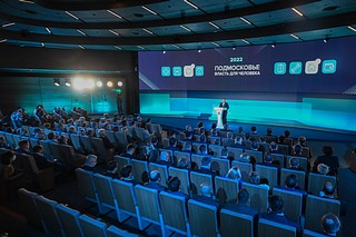 Секретарь одинцовского отделения «Единой России», глава муниципалитета прокомментировал ежегодное обращение губернатора Андрея Воробьева к жителям