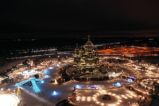 Храм Вооруженных сил РФ