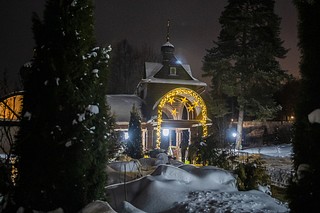 Купель