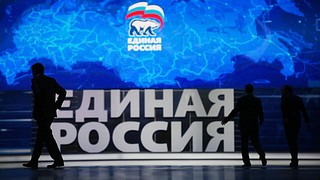«Единая Россия» окажет гуманитарную помощь эвакуированным с Донбасса жителям