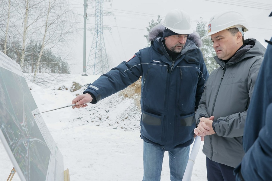 Губернатор Московской области Андрей Воробьев проверил ход строительства нового путепровода через Рублево-Успенское шоссе, Февраль
