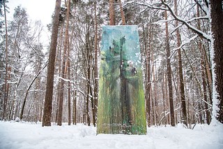 Работы Григория Орехова, Алексея Луки и арт-группы «Художественное уединение» выставлены в парке до 1 марта