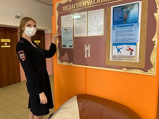 Одинцовские полицейские провели акцию «Профессия полицейский»