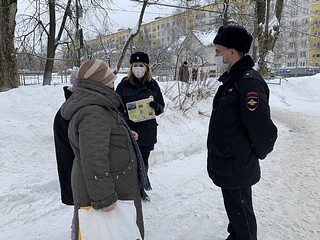 Одинцовские полицейские побеседовали с жителями и гостями муниципалитета