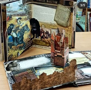 Книжная экспозиция «Славится Русь великая богатырями» в Звенигороде
