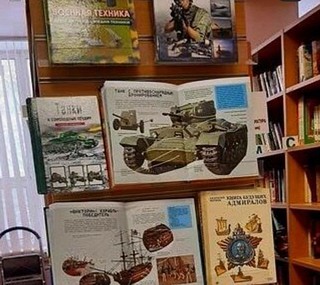 Книжная экспозиция «Славится Русь великая богатырями» в Звенигороде