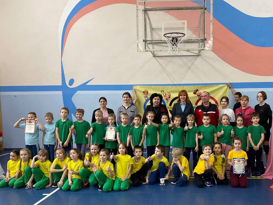 Активисты «Единой России» поддержали спортивное мероприятие в рамках реализации проектов «Здоровое будущее» и «Одинцовская спортивная семья», Февраль