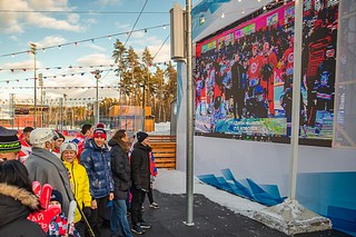 Фан-зона в парке Малевича