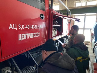 Проверку лесопожарной станции «Голицыно» провели сотрудники Звенигородского филиала ГКУ МО «Мособллес» совместно со специалистами Наро-Фоминского-Звенигородского филиала ГАУ МО «Центрлесхоз»