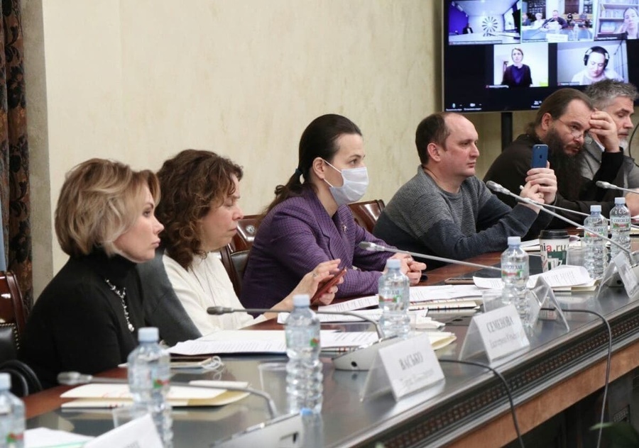 Омбудсмен Подмосковья выступила с докладом на круглом столе, посвящённом проблемам трудовой реабилитации лиц без определённого места жительства, Февраль