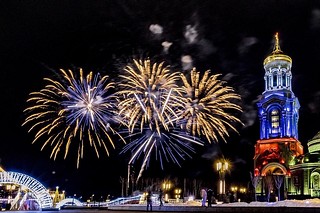 Праздничный салют
