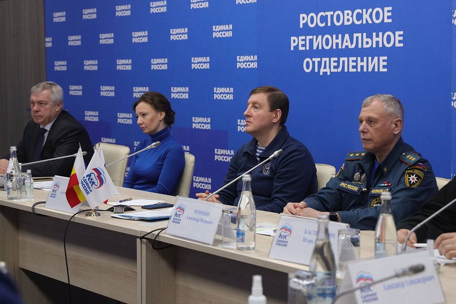 «Единая Россия» окажет всестороннюю помощь эвакуированным жителям Донбасса, Февраль