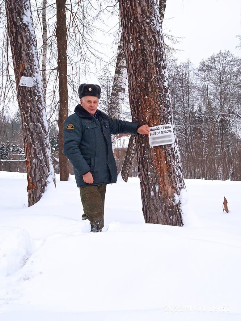 Сотрудники Звенигородского лесничества демонтировали около 70 незаконных рекламных объявлений и конструкций, Февраль