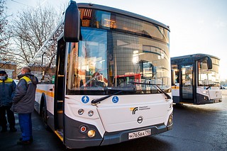 Автобус