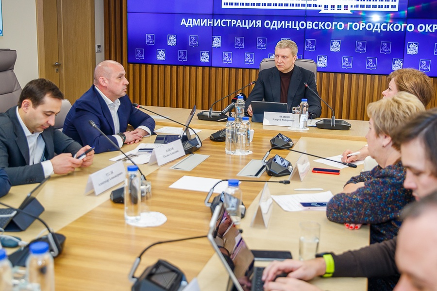Глава Одинцовского городского округа Андрей Иванов провел еженедельное совещание с профильными заместителями и начальниками территориальных управлений, Февраль