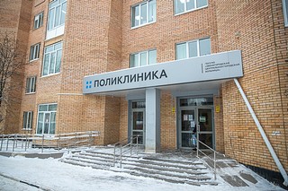 Входная группа в Звенигородской поликлинике