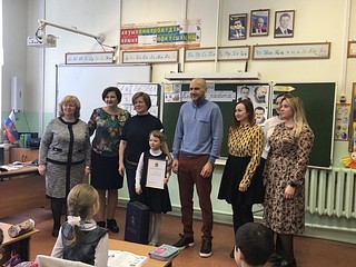 Ученица 1 класса Перхушковской школы принимала участие в конкурсе «Экоподмосковье-2021»