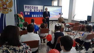 Одинцовский партийцы приняли участие в патриотическом мероприятии «Россия и Крым: мы вместе!»