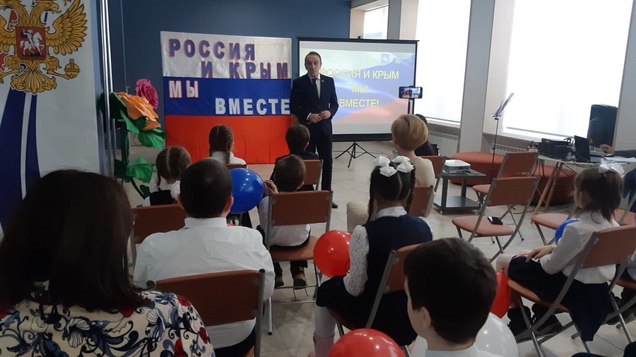 Одинцовский партийцы приняли участие в патриотическом мероприятии «Россия и Крым: мы вместе!», Март