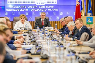Совет депутатов поддержал обращение к Губернатору Подмосковья о присвоении городу Кубинка почетного звания «Населенный пункт воинской доблести»
