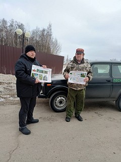 Сотрудники Звенигородского филиала ГКУ МО «Мособллес» при подготовке к пожароопасному сезону 2022 года информируют жителей Одинцовского и Рузского городских округов о необходимости соблюдения Правил пожарной безопасности в лесах