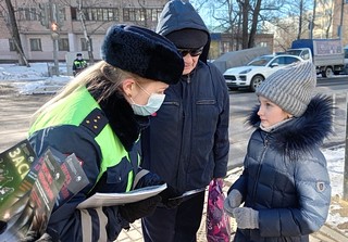 В Одинцовском городском округе прошла профилактическая акция «Засветись»