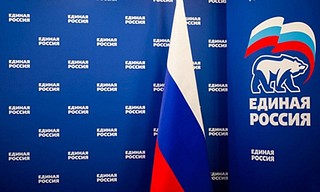 Подмосковная «Единая Россия» начала подготовку к выборам 2022 года