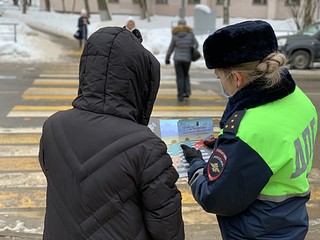 Профилактический рейд «Пешеходный переход»