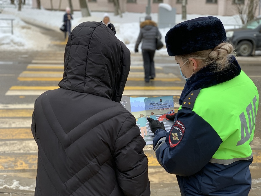 В Одинцовском городском округе проходит профилактическая акция «Пешеход-пешеходный переход», Март