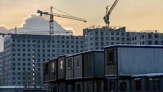 Строительный объект