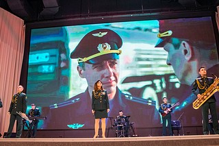 Концертная программа