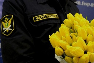 Подмосковные судебные приставы приняли участие в общероссийской акции «Вам, любимые»