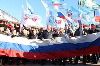 Активисты и сторонники партии со всей Московской области собрались на большой спортивной арене «Лужники» на митинг-концерте «Zа мир без нацизма!»