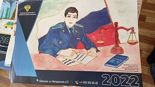 Одна из работ выставки
