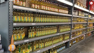 Товары в магазине