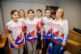 Волонтеры