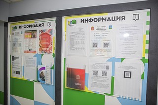 В беззаявительном порядке жителям муниципалитета будут предоставлены меры социальной поддержки по оплате жилищно-коммунальных услуг
