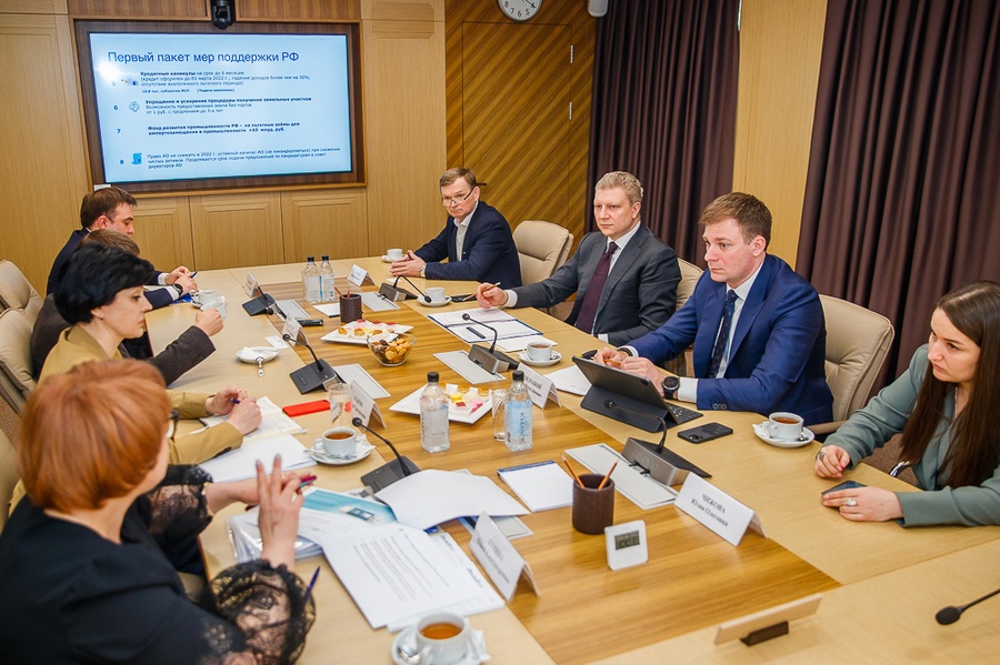 Глава Одинцовского городского округа Андрей Иванов провел рабочую встречу с представителями банковских организаций, Март
