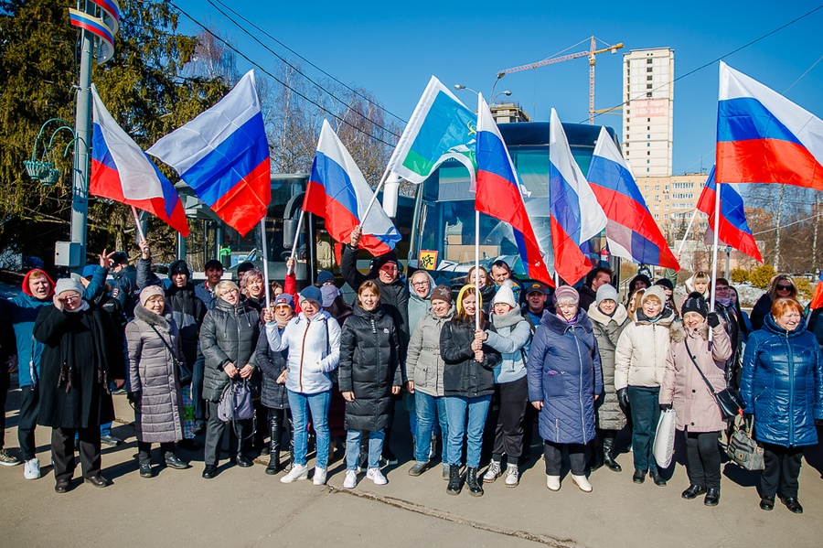 Одинцовские единороссы посетили митинг-концерт в честь воссоединения Крыма с Россией, Март