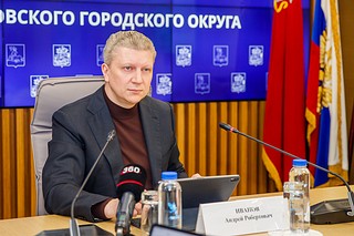 Андрей Иванов