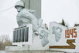 Мемориальный комплекс в Кубинке Одинцовского городского округа