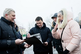 Губернатор Московской области Андрей Воробьев оценил масштаб предстоящих работ по благоустройству