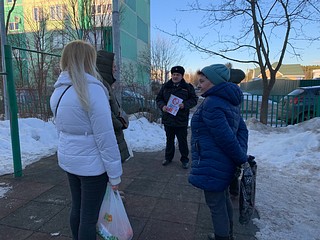 В Одинцовском городском округе прошла акция «Скажи наркотикам — НЕТ!»