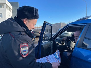 Сотрудники УМВД России по Одинцовскому городскому округу рассказали жителям о преимуществах использования сайта Госуслуг
