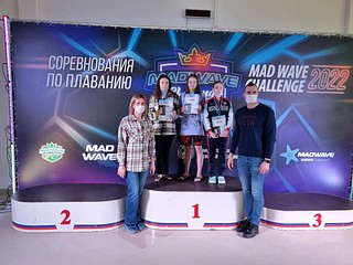 Победители Всероссийских соревнований по плаванию