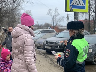 Сотрудники Одинцовской Госавтоинспекции провели профилактический рейд «Пешеходный переход»